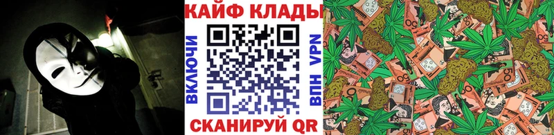 Виды наркоты Киржач Cocaine Амфетамин Каннабис МЕФ