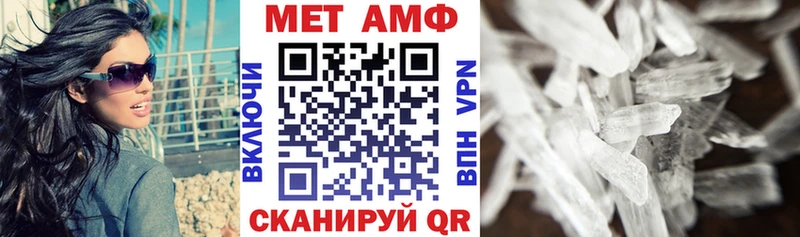 мориарти официальный сайт  KRAKEN ССЫЛКА  Киржач  Amphetamine VHQ 