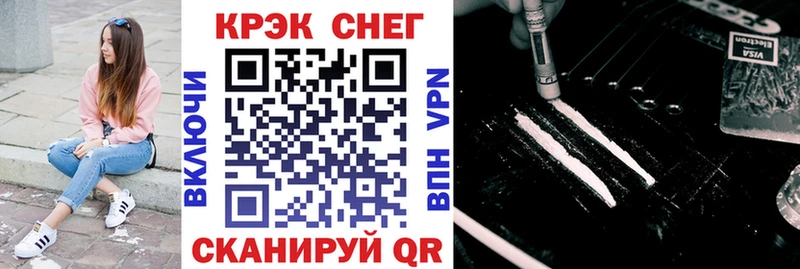 hydra как зайти  даркнет Telegram  COCAIN Columbia  Киржач 