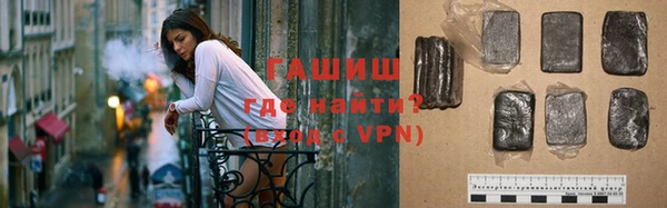 круглые Бугульма