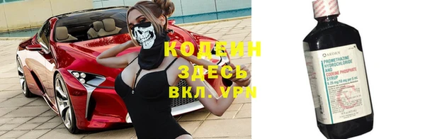 прущая мука Богданович
