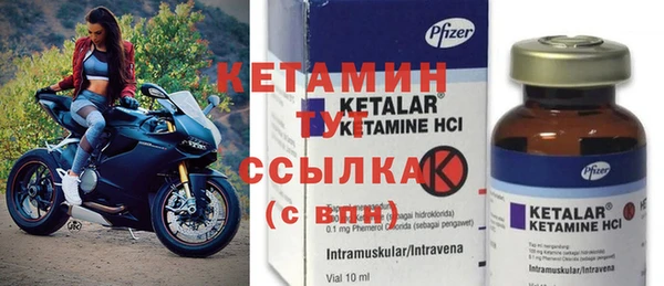 круглые Бугульма