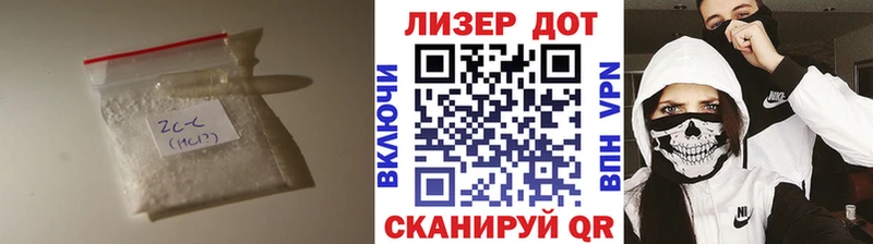 площадка формула  kraken как войти  Киржач  Лсд 25 экстази кислота 