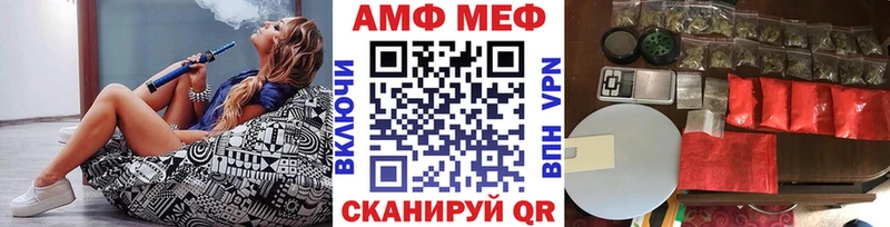 Метамфетамин витя  Киржач 