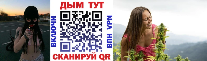 Канабис ГИДРОПОН  Киржач 